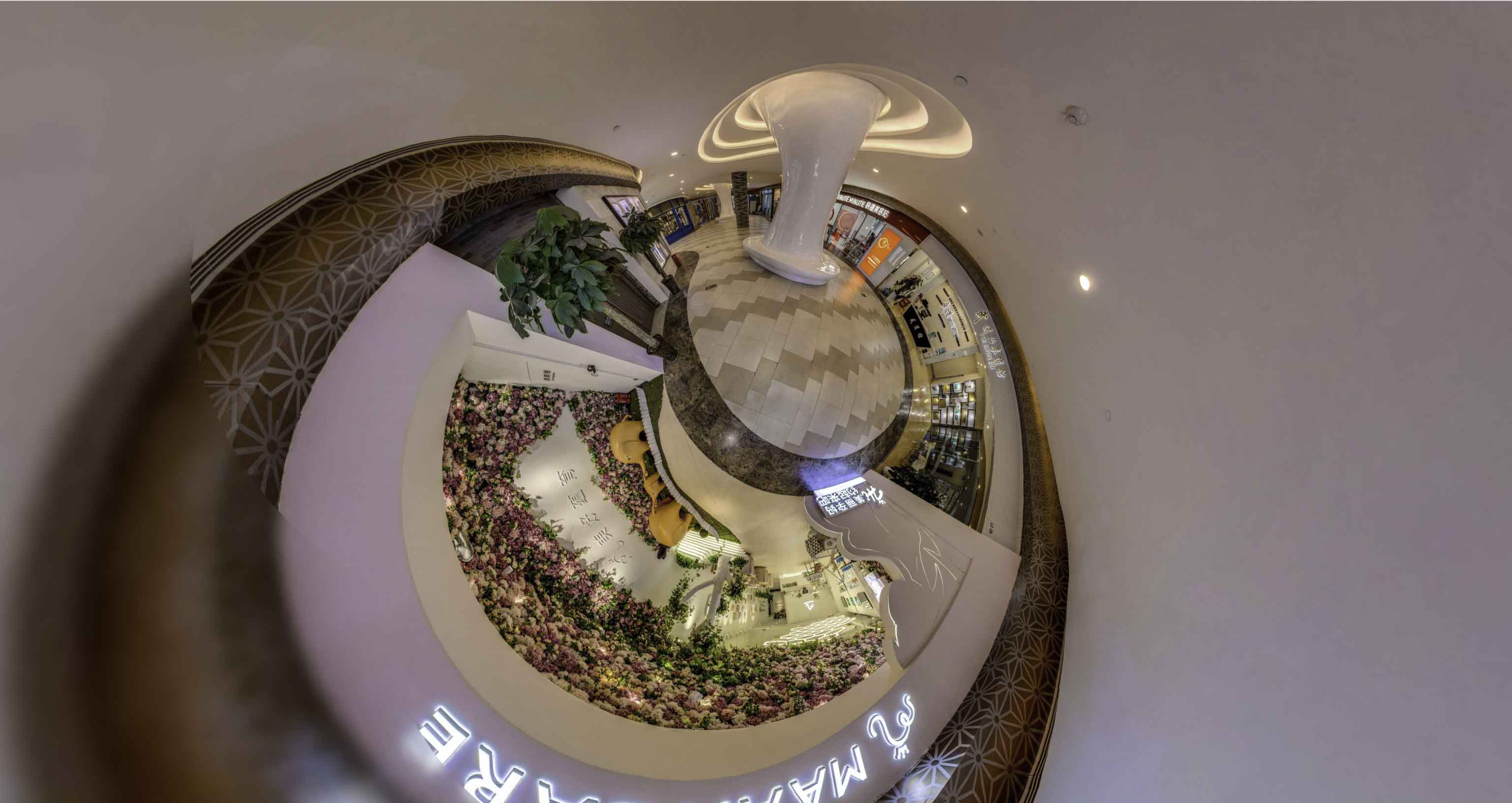 新城街道将VR全景融入品牌宣传活动的创新实践与策略